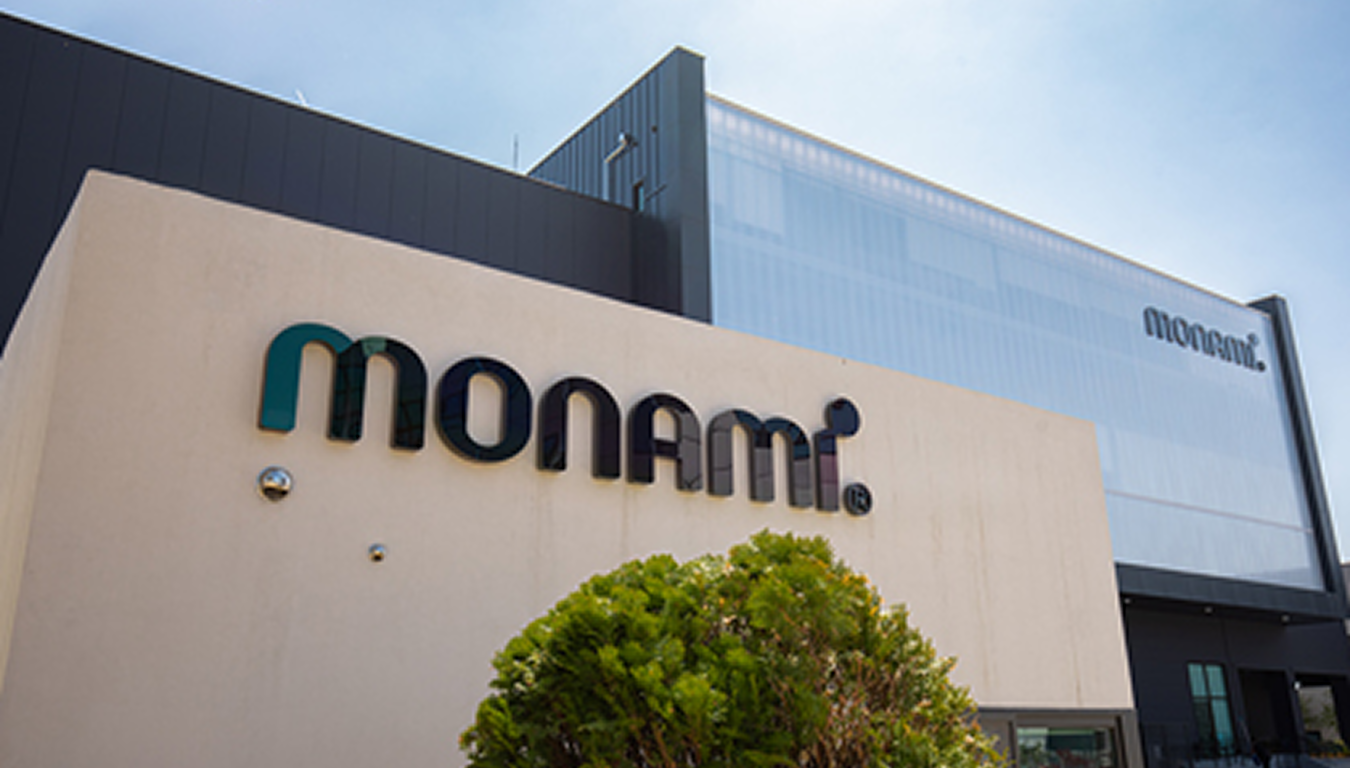 모나미코스메틱 공장 이미지